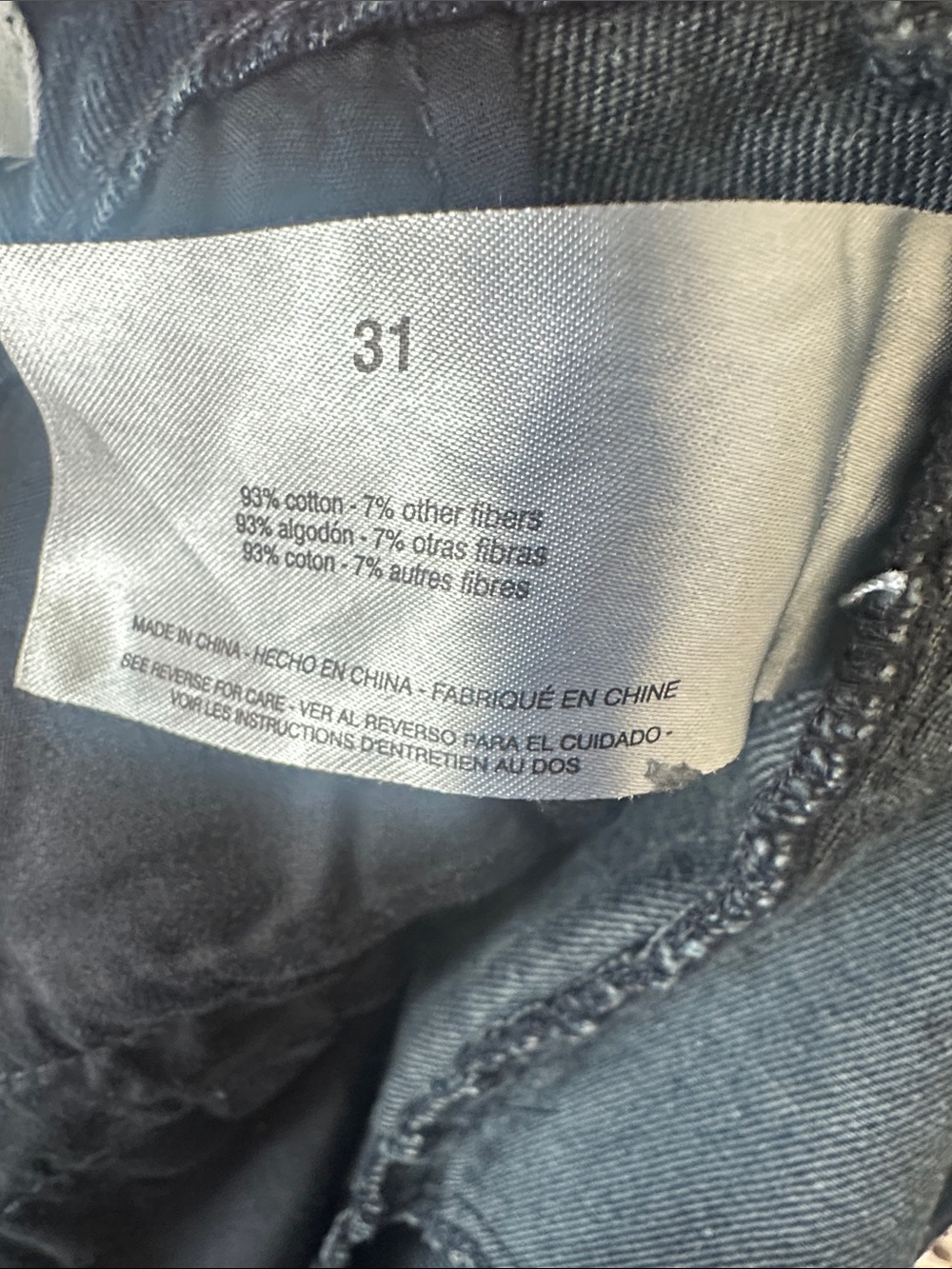 Sam Edelman Dark Blue High-Waist Wide-Leg Jeans - Picture 7 of 7